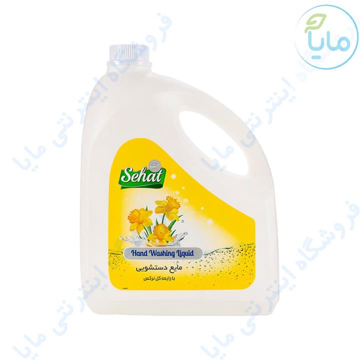 مایع دستشویی معمولی شفاف نرگس4000 میلی لیتری صحت